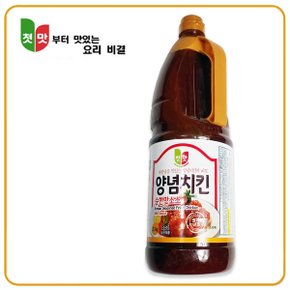 배동바지 양념치킨 소스 순한맛 (청우) 2.1kg