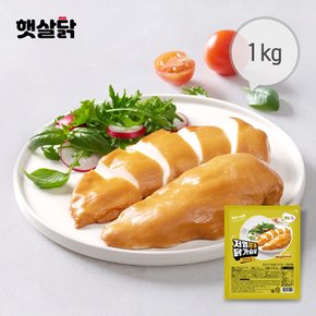 [햇살닭] 저염훈제닭가슴살 오리지널 1kg(200gX5팩)