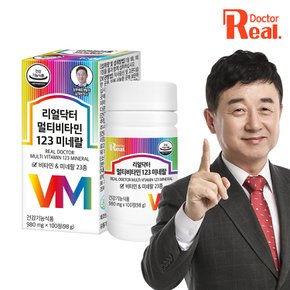 [리얼닥터] 멀티비타민 123 미네랄 100정 (100일분) / 23종 대용량 종합비타민