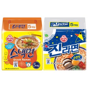 (10개) 오뚜기 스낵면 5봉+진라면 순한맛/ 5봉 총10봉