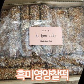 흑미영양찰떡 가래떡 (80g 18개입)