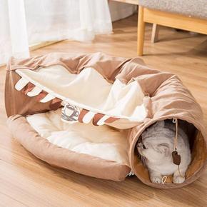 고양이 숨숨집 커피터널하우스 방석 (S8599256)