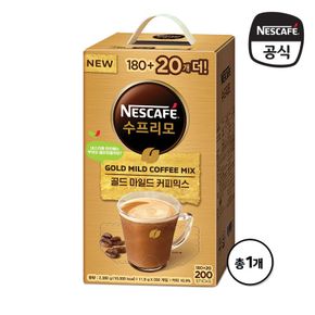 커피/네스카페 수프리모 골드마일드 커피믹스 200T 선물세트..[33905092]