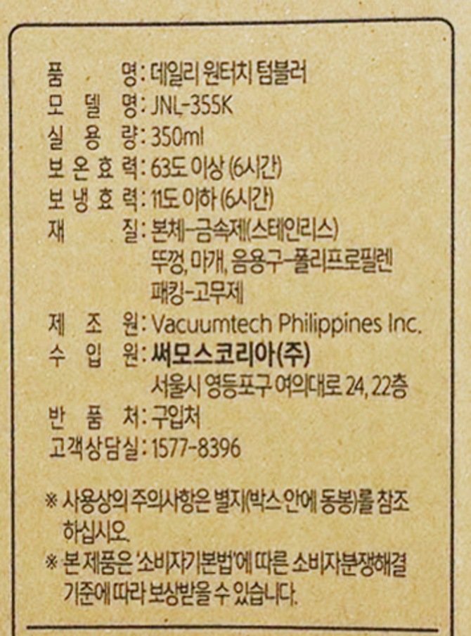 상품 이미지1
