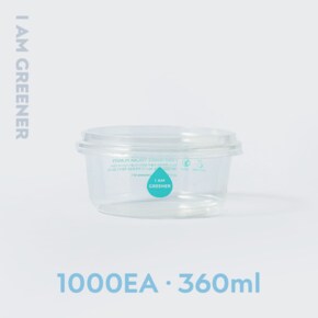 물방울 인쇄 360ml 친환경 PLA 용기 1000개