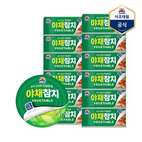 [사조] 야채참치(안심따개) 100g X 12캔 /참치캔/통조림
