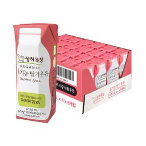 상하목장 유기농 딸기우유 125ml 24팩_P309095168