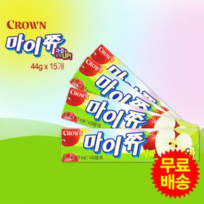 마이쮸 사과맛 스틱(44gx15개) /무료배송