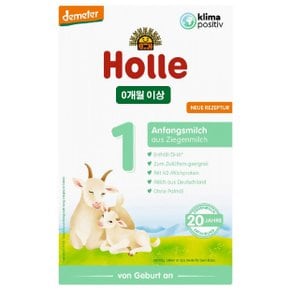 홀레 Holle 산양분유 1단계 0개월 400g