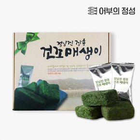 [어부의정성] 정남진장흥 건조 매생이 (2.0gx20개)x2박스
