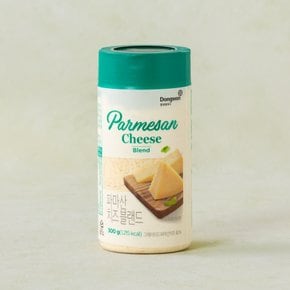 [Be Chef] 파마산 치즈 블랜드 300g