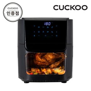 CAFO-B1210TG 오븐형 에어프라이어 공식판매점 SJ