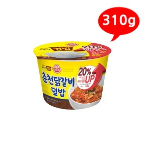(7205710) 컵밥 춘천닭갈비덮밥 310g