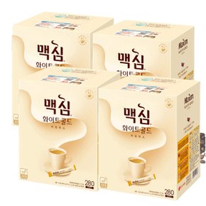 동서식품 맥심 화이트골드 280개 4박스 커피믹스 무지방우유함유 자일로스