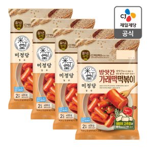 [본사배송] 미정당 방앗간 가래떡 떡볶이 400gX 4개