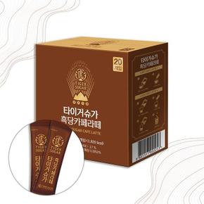 [굿소일] 블랜딩 흑당 커피 라떼 분말 20g 20포 (S13248037)