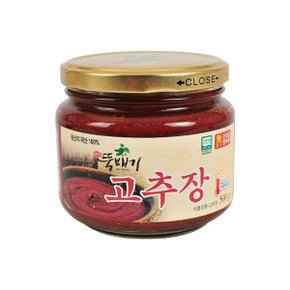 [옛맛뚝배기] 고추장 500g (국내산)