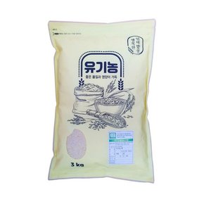 행복한 엄마밥상 유기농 쌀3kg