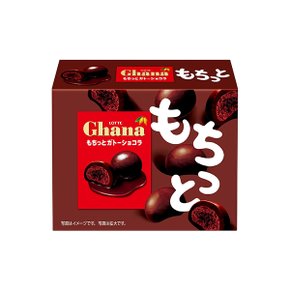롯데 가나 모찌 가토 쇼콜라 일본 초콜릿 42g x 8개입