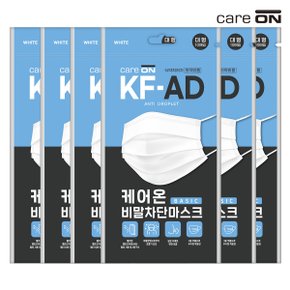케어온 베이직 비말차단 마스크 KF-AD 덴탈 흰색 대형10Px6팩