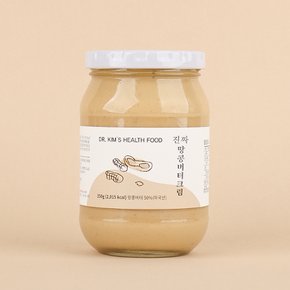 [김재식헬스푸드] 유화제를 첨가하지 않은 땅콩버터크림 잼 350g 3병