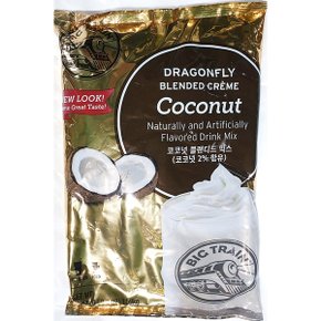 업소용 코코넛파우더 분말 코코넛 가루 믹스 라떼 1.59kg