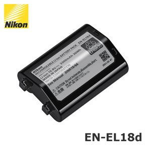 [니콘正品] EN-EL18d 충전배터리 (Z9,D6,D5,D4S,D4 용)