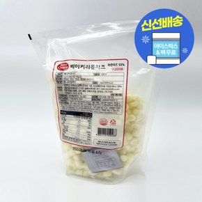 서울우유 베이커리 롤치즈 1kg (아이스박스 무료)