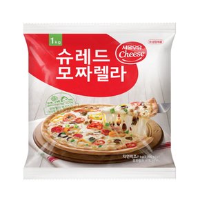 서울 냉장 슈레드 피자치즈 1kg WJT