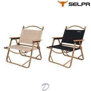 캠핑용품 접이식 의자 소 SC-CLS4022