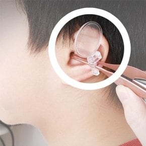 깔끔 투명 귀이개 확대경 5배 확대 귀관리 귀청소 (W98D8EB)