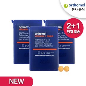 [해외직구] [orthomol] 독일 오쏘몰비타민 C데포 100정 3개
