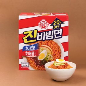 [오뚜기X트몰] 04월 브랜드위크, 5% 쿠폰 다운로드!