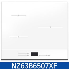 K 삼성 비스포크 NZ63B6507XF 빌트인 전기레인지 3구 올 인덕션 글램 화이트 / KN