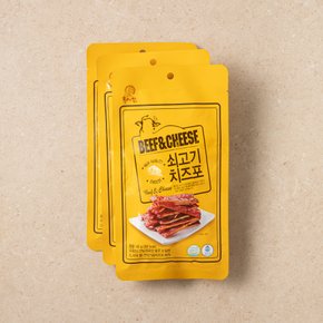 [12,980 → 8,980원 할인]쇠고기 치즈포 40g*3