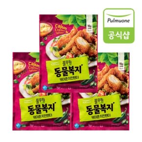 동물복지지구식단 케이준치킨텐더 450gX3봉