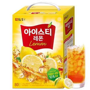 담터 아이스티 레몬 홍차  80T