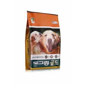 칼슘강화 뼈성장도움 자견용 사료 2kg 98984 강아지밥 (S11401906)