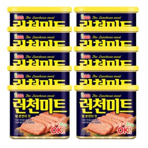 .롯데 런천미트 340g x 10캔 / 통조림 햄통조림 햄