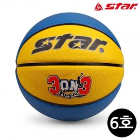 스타스포츠 농구공 3on3 매직 (6호) (BB6116)