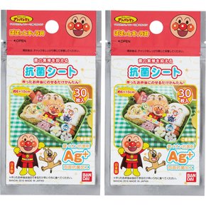 토르네 일본제 호빵맨 도시락 항균 시트 Ag 은 이온 점심 30장입×2개 세트