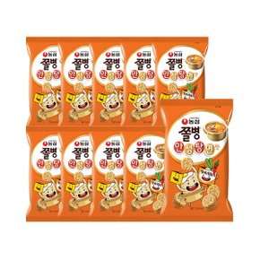 농심 쫄병 안성탕면맛 77g  x 10개 / 스낵 간식[무료배송]