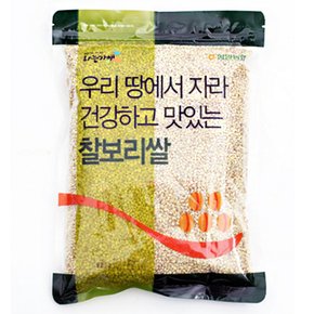 [함양농협] 하늘가애 국내산 찰보리쌀 4kg