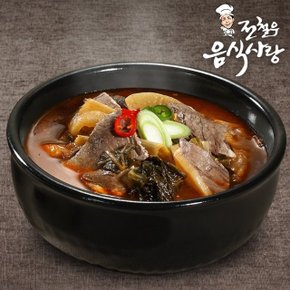 [전철우] 장터국밥 600g x 8팩