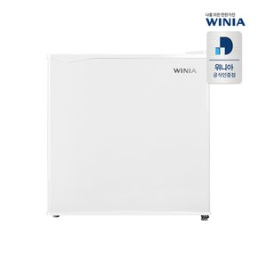 [전국무료배송] 소형냉장고 WWRC051EEMWWO(A) 43리터 1도어 화이트