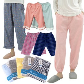 국내 브랜드 면 엠보 아동 성인 커플 파자마 잠옷 바지 모음전