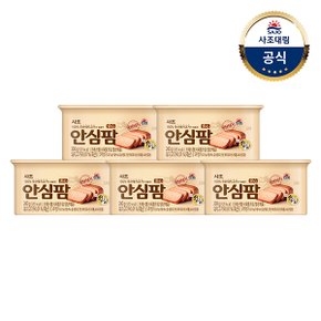 [사조]안심팜200g x5개