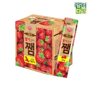 [OFJM21P8]오뚜기 아임스틱 딸기잼 1박스 50개