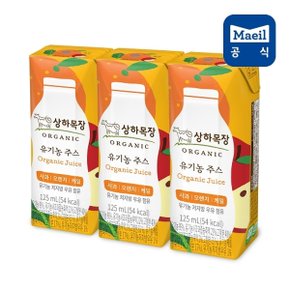 매일 상하목장 유기농 사과오렌지케일 주스 125ml 72팩/주스/음료/음료수/유기농