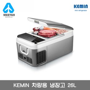 【해외직구】 KEMIN 케민 차량용  냉동 이동식 냉장고   26L / 무료배송
